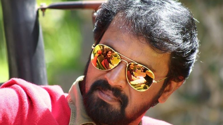Backdrop image for movie Rajavukku Check