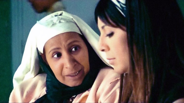 Backdrop image for movie Women's Road