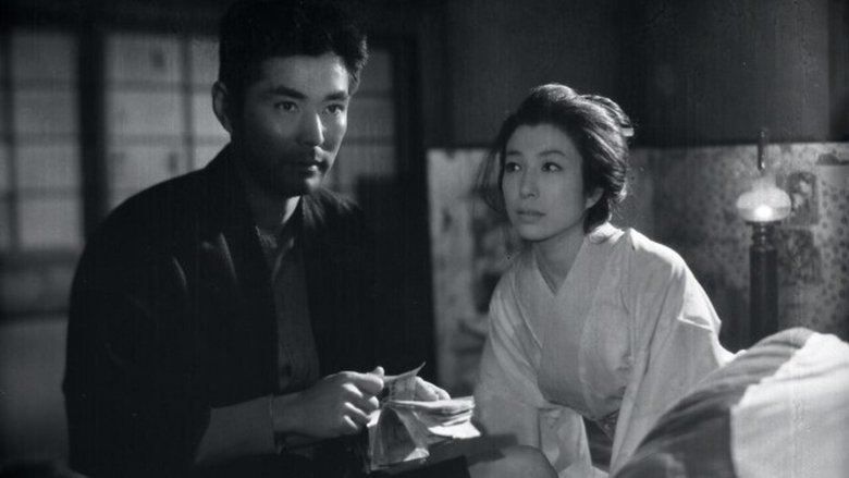 Backdrop image for movie Muhō Ichidai
