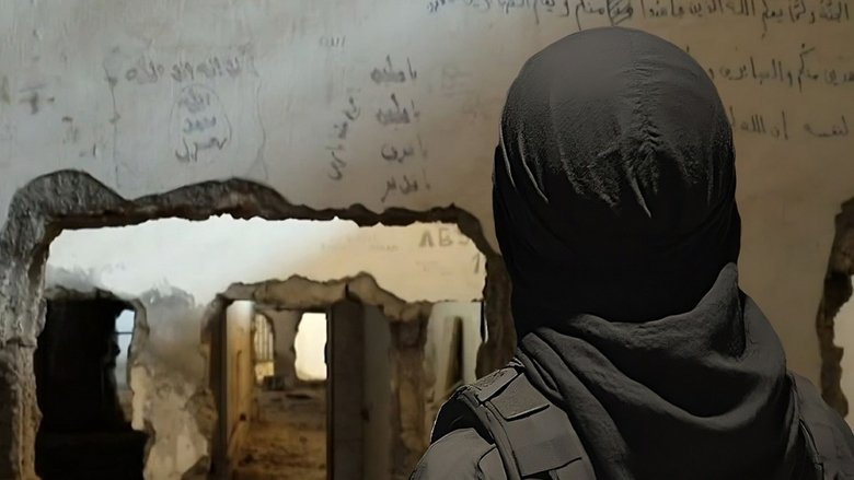 Backdrop image for movie Au coeur des services secrets de l'Etat islamique