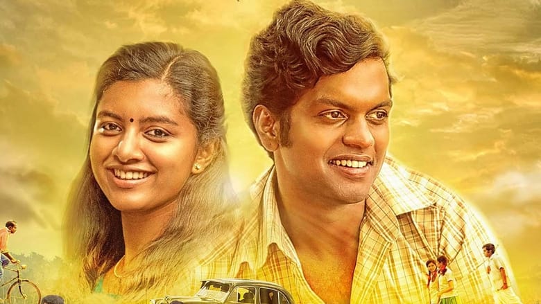 Backdrop image for movie Premasoothram