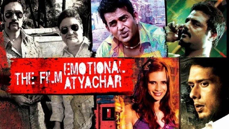 Backdrop image for movie The Film Emotional Atyachar