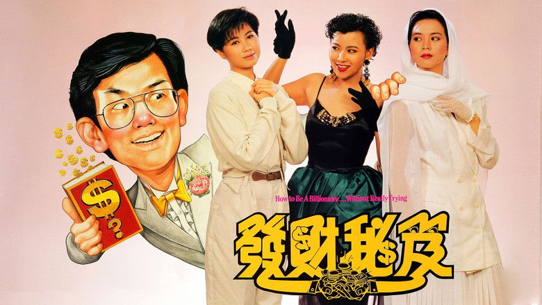 Backdrop image for movie How to Be a Millionaire