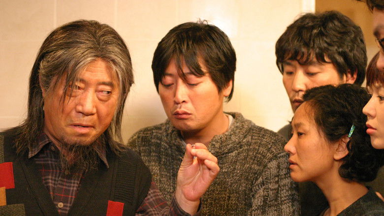 Backdrop image for movie To Catch a Virgin Ghost