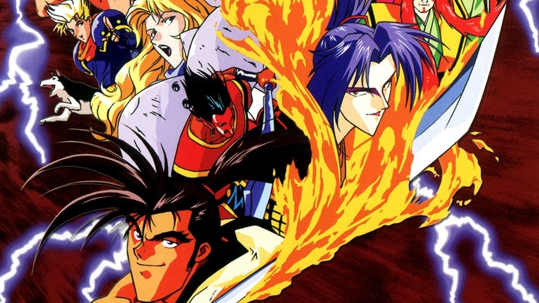 Backdrop image for movie Samurai Shodown: The Motion Picture