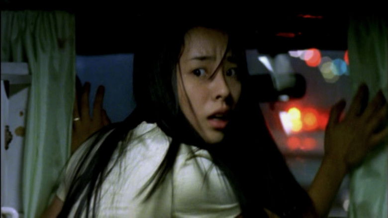 Backdrop image for movie The Record