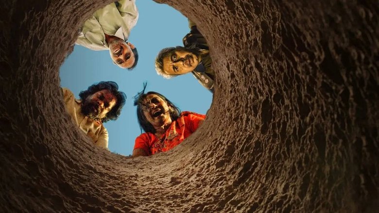 Backdrop image for movie Gauraiya Live