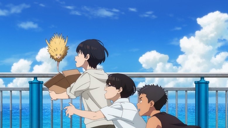 Backdrop image for movie Fureru