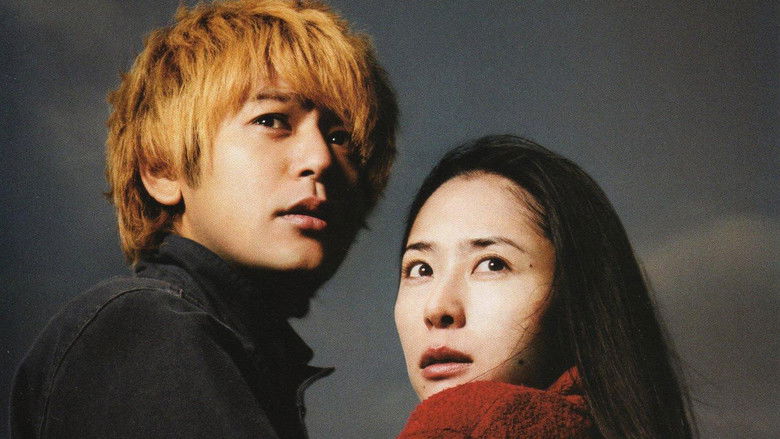 Backdrop image for movie Villain