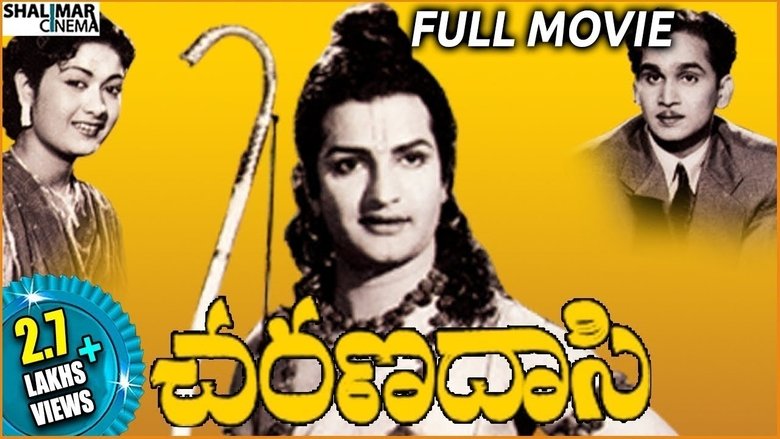 Backdrop image for movie Charana Daasi