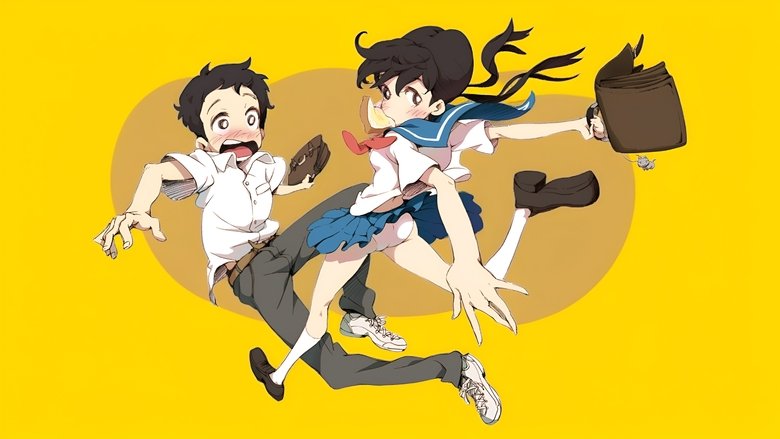 Backdrop image for movie Fumiko's Confession
