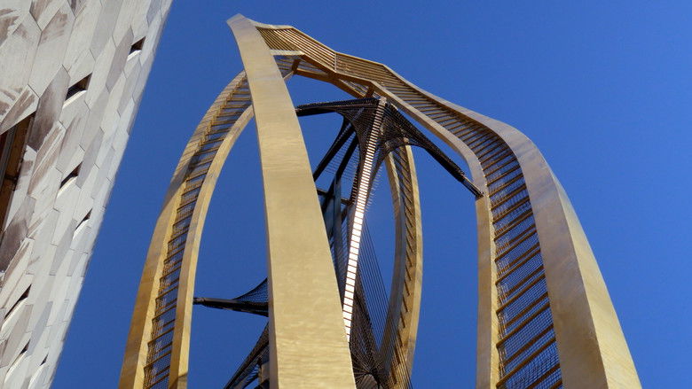 Backdrop image for movie Het Ding (untitled, 1957)