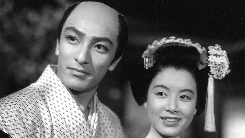 Backdrop image for movie Tsukigata Hanpeita