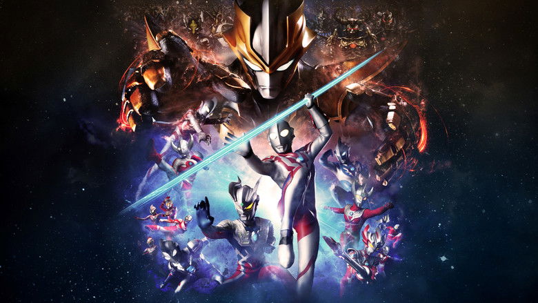 Backdrop image for movie Ultra Galaxy Fight: The Absolute Conspiracy