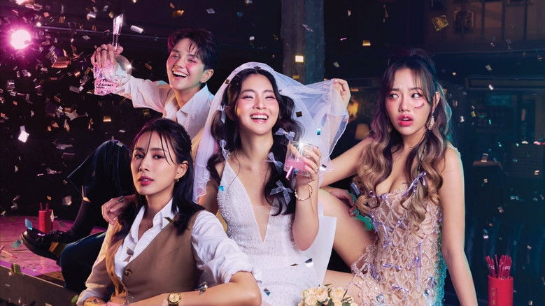 Backdrop image for movie My Ex's Wedding