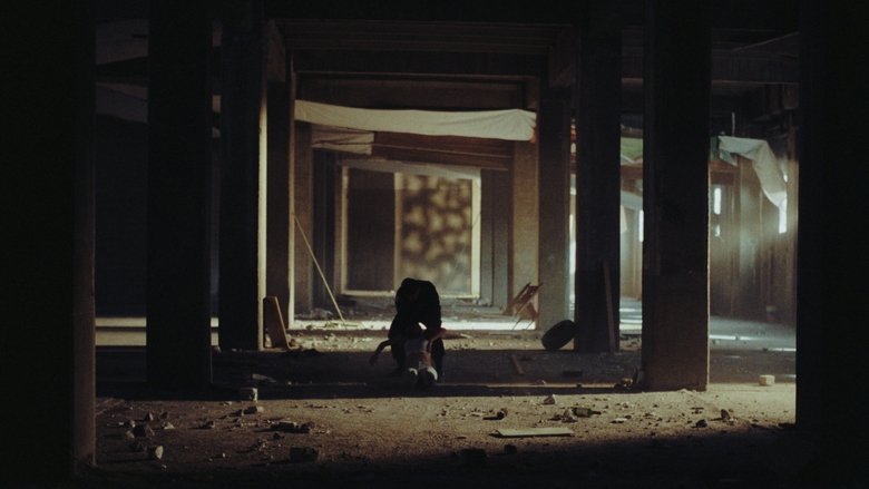 Backdrop image for movie Tekuani