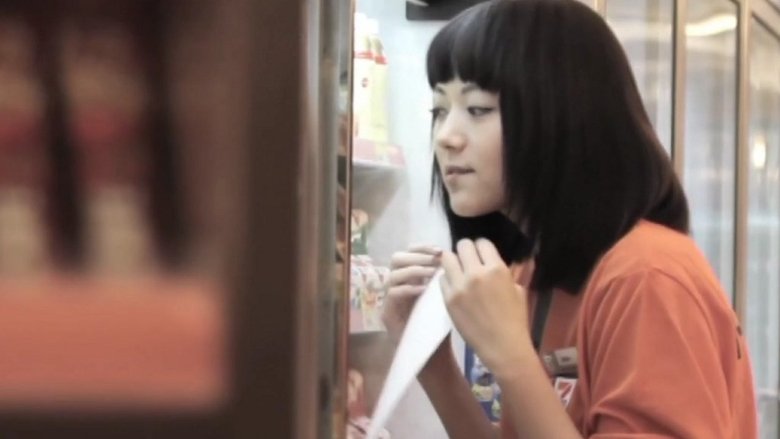 Backdrop image for movie JENNY@7-11