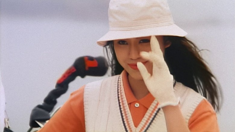 Backdrop image for movie Fatal Love
