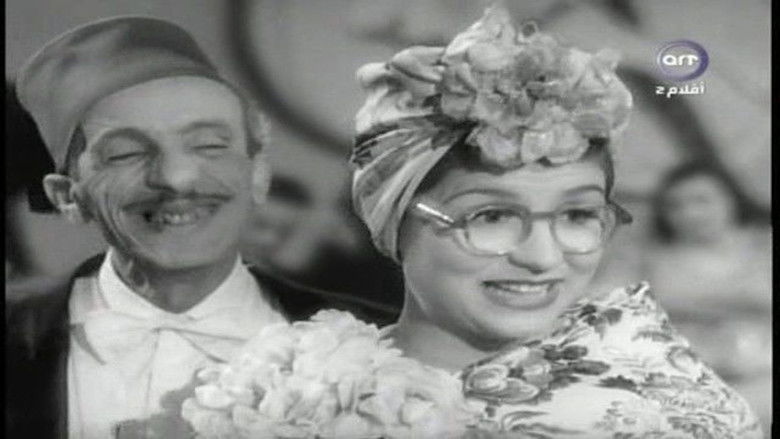 Backdrop image for movie أختى ستيتة