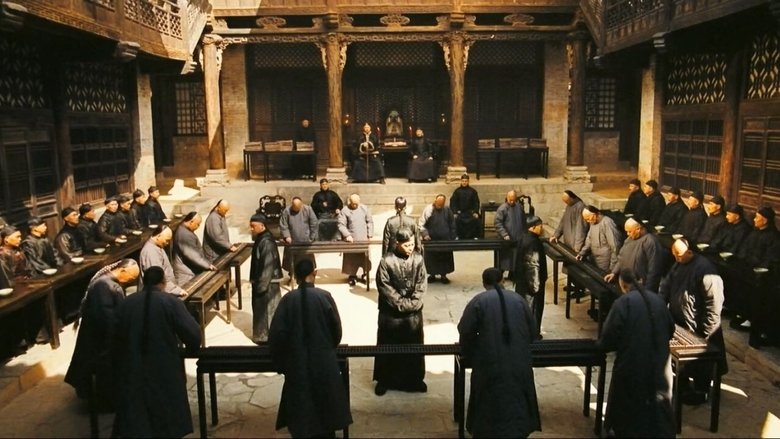 Backdrop image for movie Empire of Silver