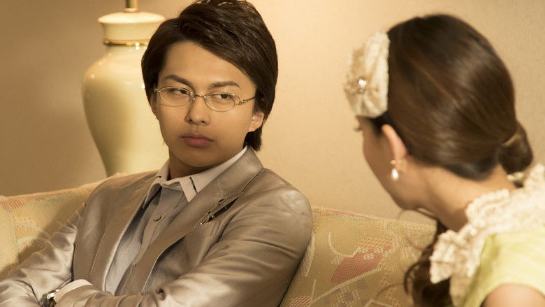 Backdrop image for movie Shiratori Reiko: The Movie