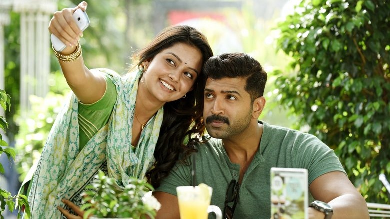 Backdrop image for movie Kuttram 23
