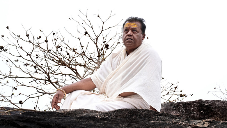 Backdrop image for movie Oru Perumgaliyattam