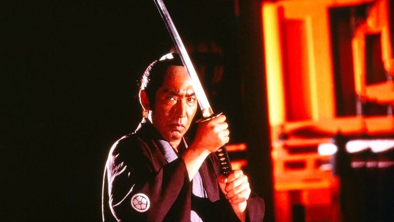 Backdrop image for movie Sure Death 5