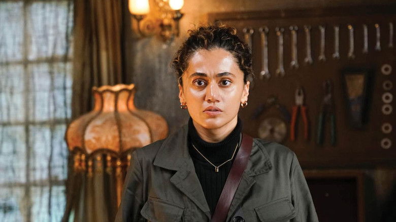 Backdrop image for movie Blurr