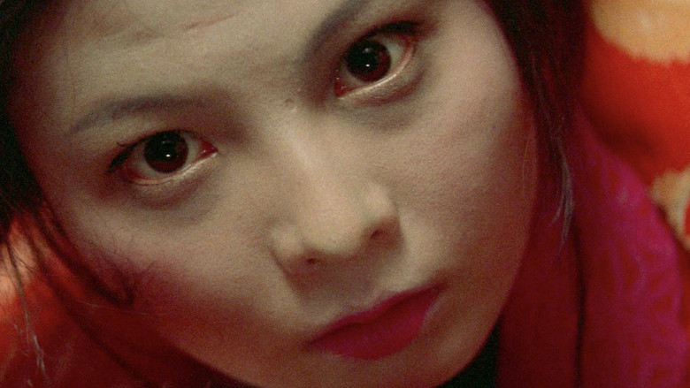 Backdrop image for movie Ghost of Kasane Swamp