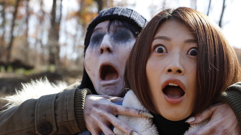 Backdrop image for movie Horror House Vol. 2