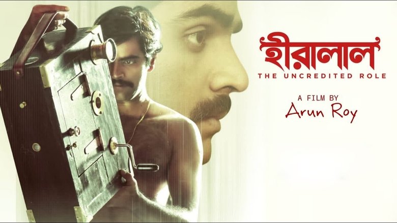 Backdrop image for movie Hiralal