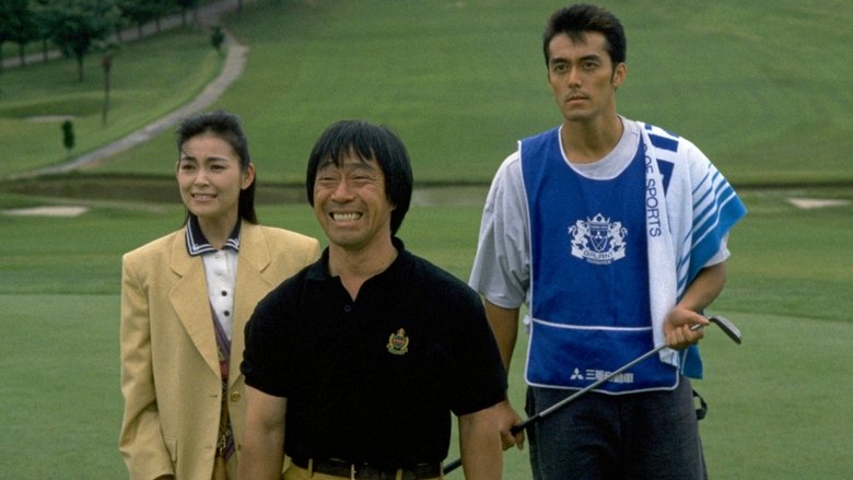 Backdrop image for movie Pro Golfer Oribe Kinjiro