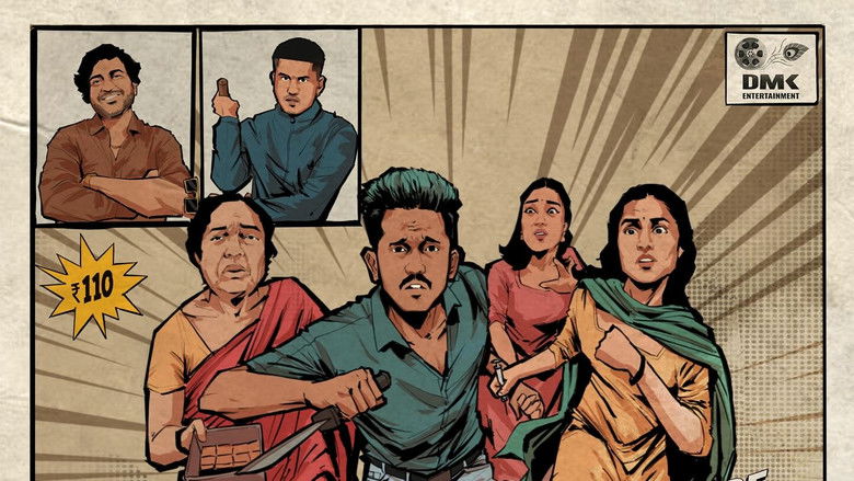 Backdrop image for movie Family Drama