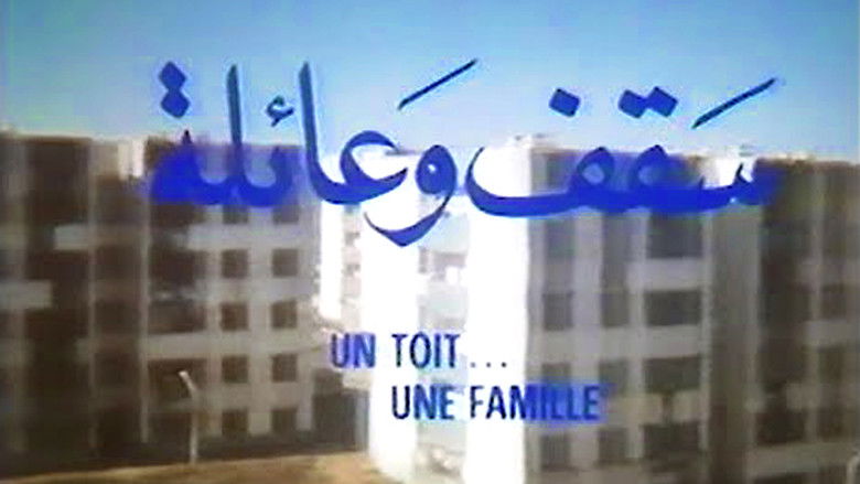 Backdrop image for movie One Roof, One Family