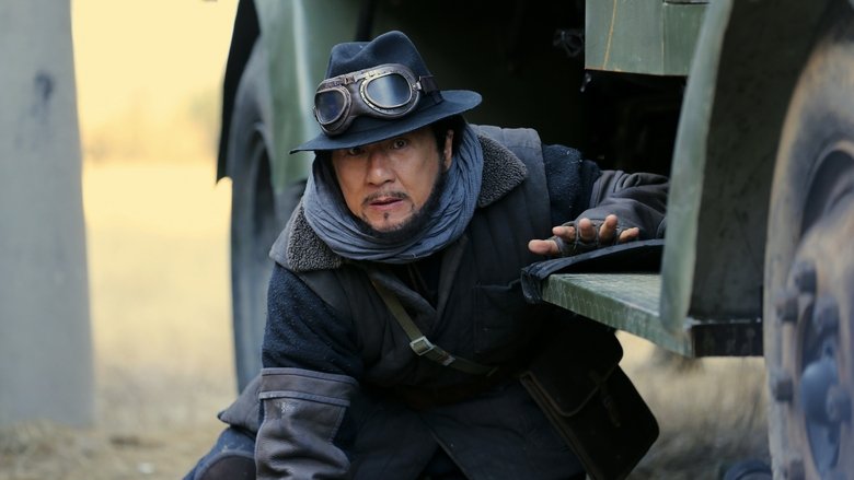 Backdrop image for movie Railroad Tigers