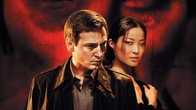 Backdrop image for movie Inju: The Beast in the Shadow