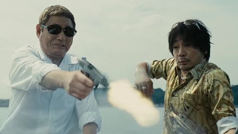 Backdrop image for movie Outrage Coda
