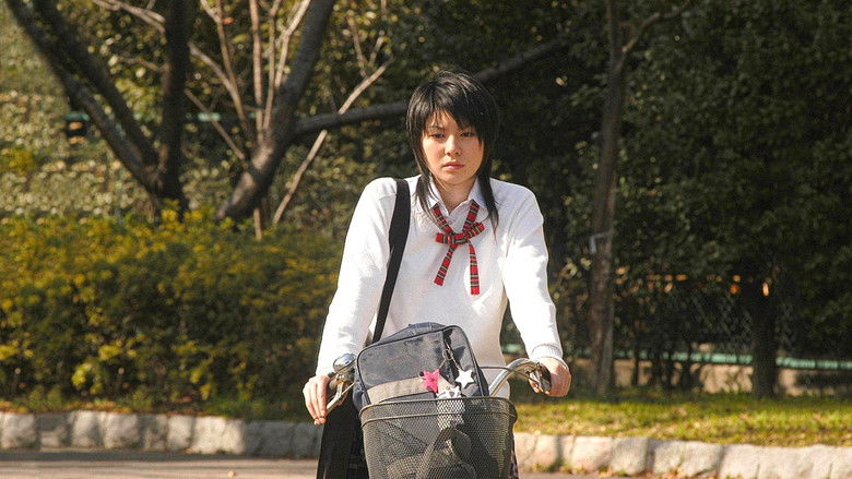 Backdrop image for movie Kazuo Umezu's Horror Theater: Diet