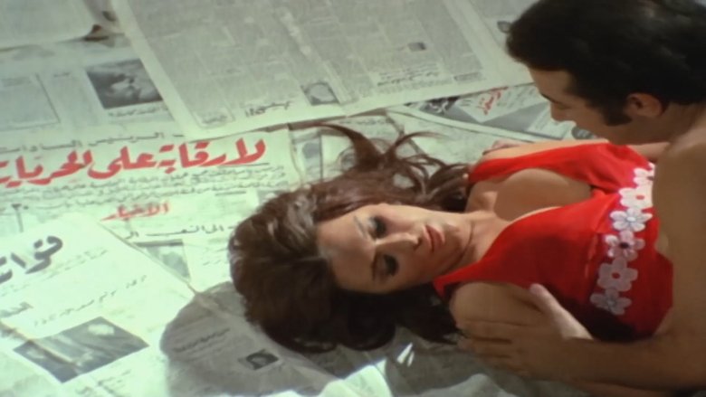 Backdrop image for movie The Fear