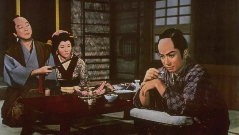 Backdrop image for movie Case of a Young Lord 9: Black Camellia