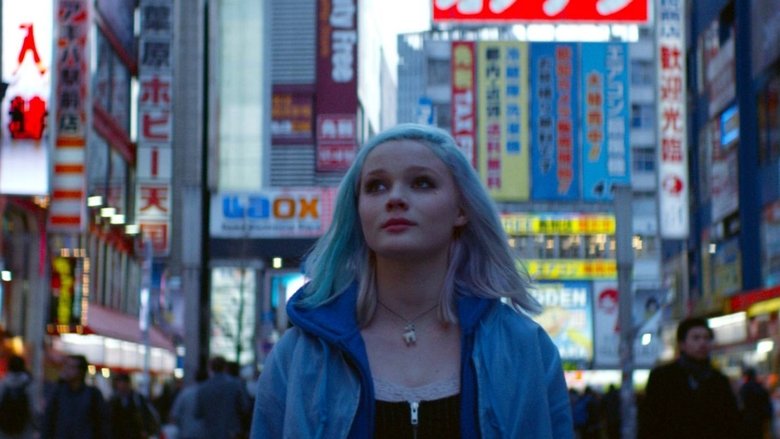 Backdrop image for movie Harajuku
