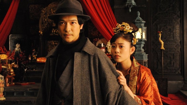 Backdrop image for movie Destiny: The Tale of Kamakura