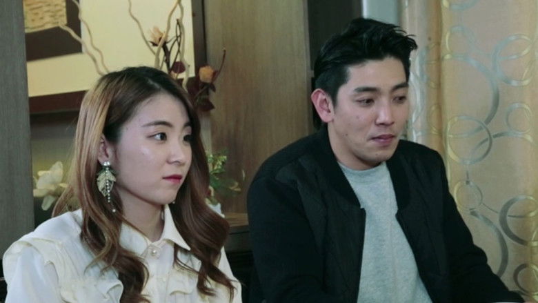 Backdrop image for movie Young Mother-in-Law