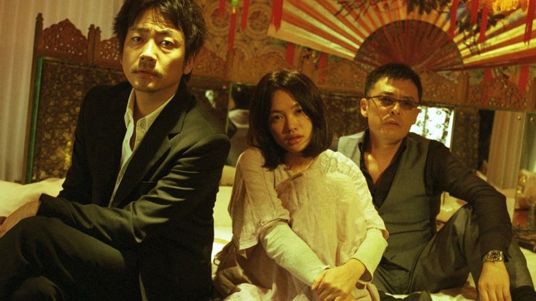 Backdrop image for movie Tokyo Playboy Club