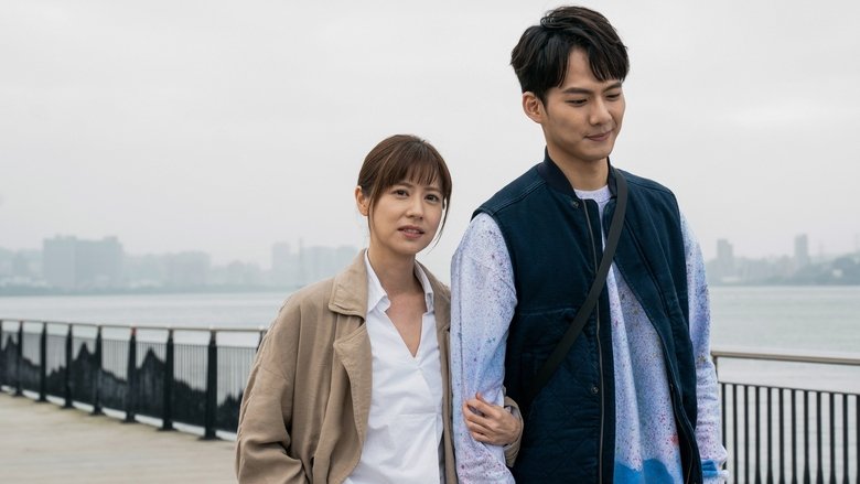 Backdrop image for movie Fish Pond
