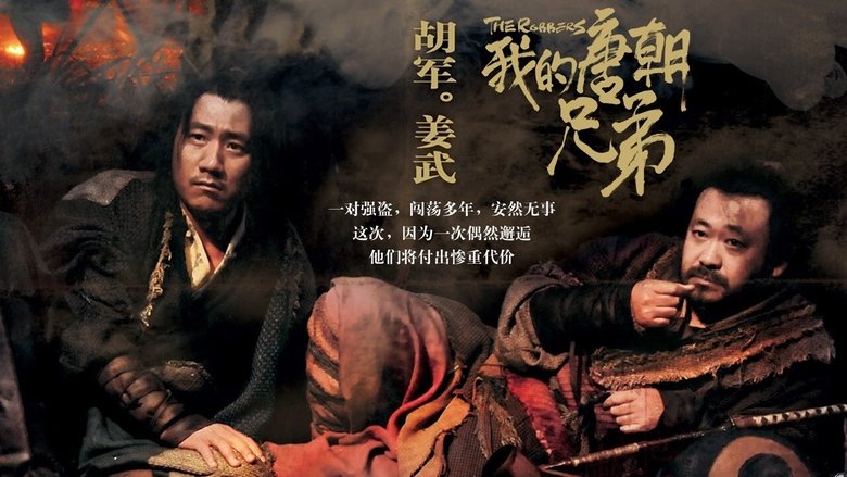 Backdrop image for movie The Robbers