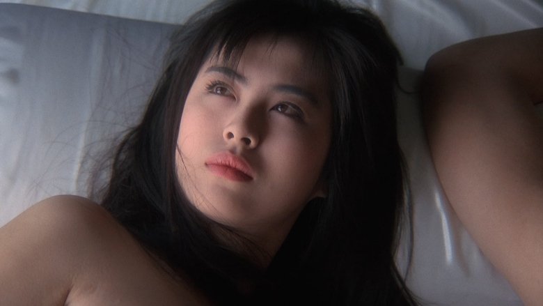 Backdrop image for movie The Reincarnation of Golden Lotus