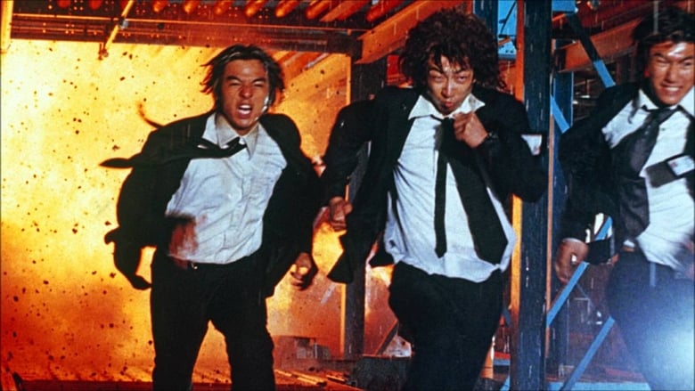 Backdrop image for movie Gen-X Cops