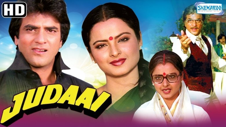 Backdrop image for movie Judaai
